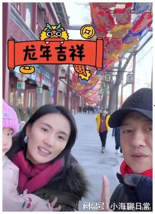 娱乐圈吃瓜爆料连载